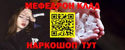 скорость Ставрополь