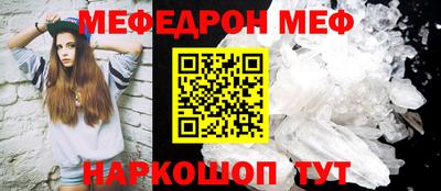 скорость Ставрополь