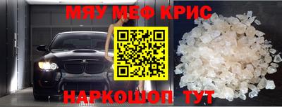 скорость Ставрополь