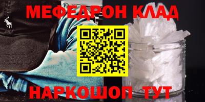 скорость Ставрополь