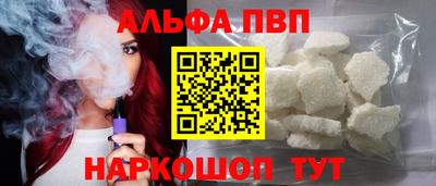 мефедрон Среднеуральск