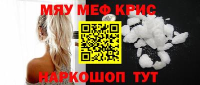 скорость Ставрополь