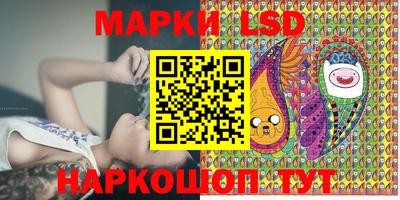 скорость Белореченск
