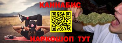 мефедрон Среднеуральск