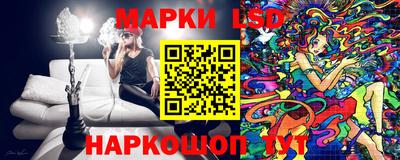 мефедрон Среднеуральск