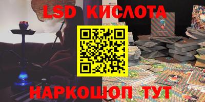 мефедрон Среднеуральск