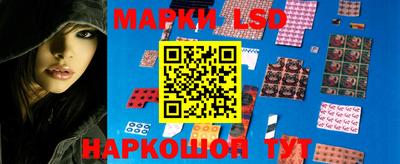 мефедрон Среднеуральск