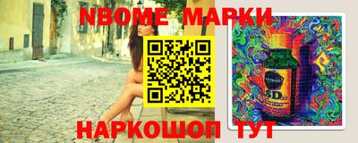 скорость Ставрополь