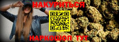 мефедрон Среднеуральск