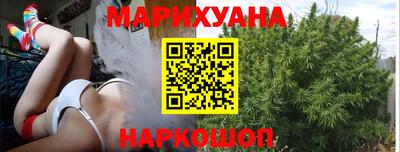 мефедрон Среднеуральск