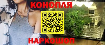 скорость Ставрополь