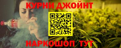 мефедрон Среднеуральск