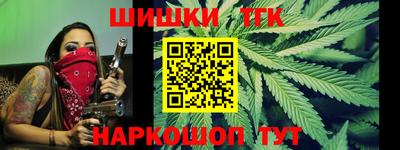 скорость Ставрополь