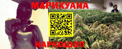 мефедрон Среднеуральск
