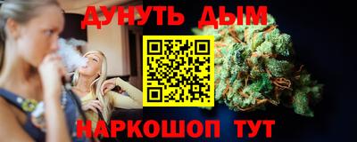 мефедрон Среднеуральск