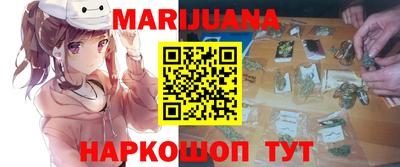 молекула духа Старая Купавна