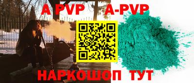 скорость Ставрополь