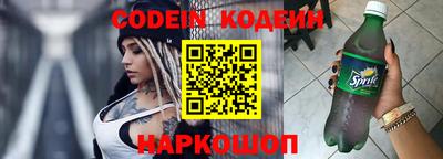 мефедрон Среднеуральск