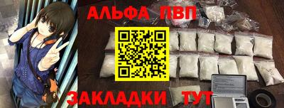 скорость Ставрополь