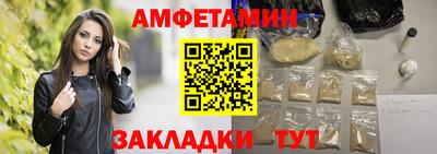 мефедрон Среднеуральск