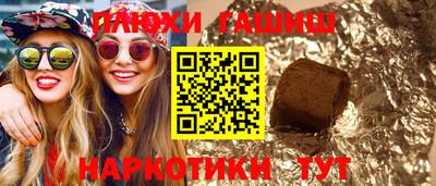 скорость Ставрополь