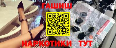 мефедрон Среднеуральск