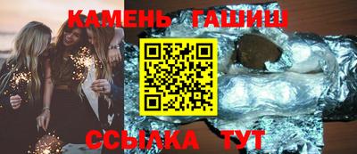 мефедрон Среднеуральск