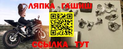 скорость Ставрополь