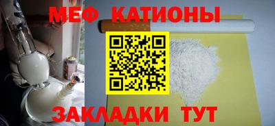 дистиллят марихуана Бердск