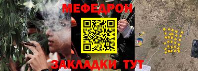 скорость Ставрополь