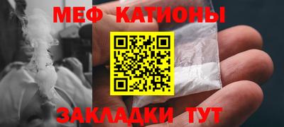скорость Ставрополь